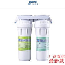 【立升lh5-2滤芯】_最全最新立升lh5-2滤芯 海