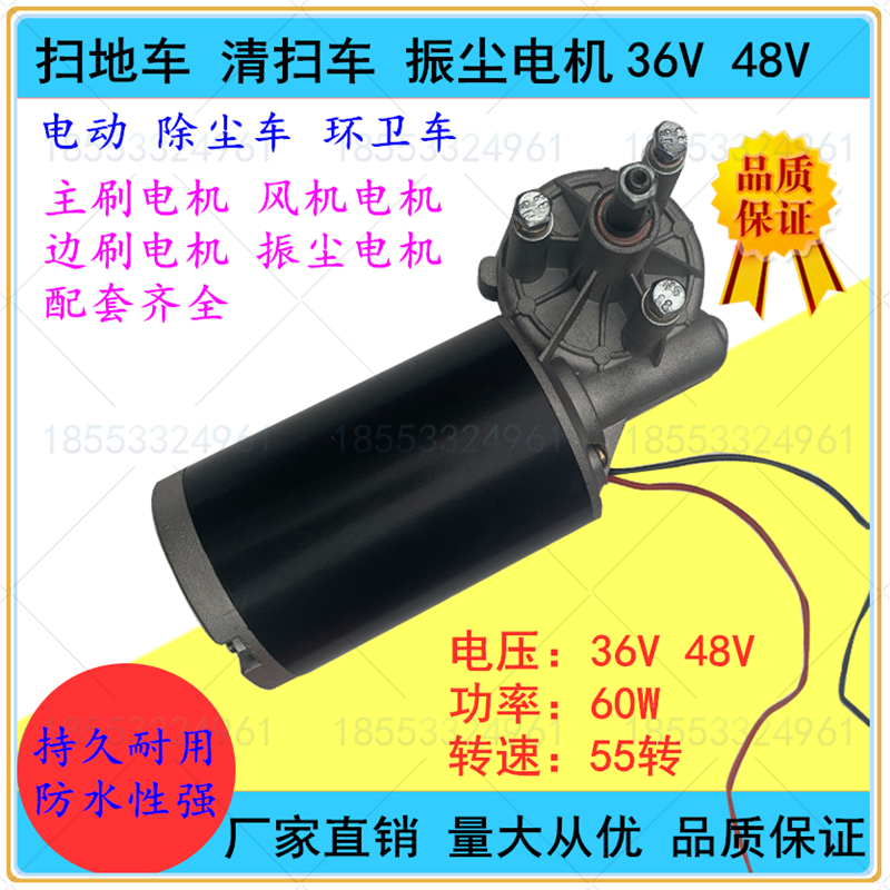 缠绕包装机电机110ZYT152/H8直流电机375W220V1500转110ZYT52/H8-Taobao