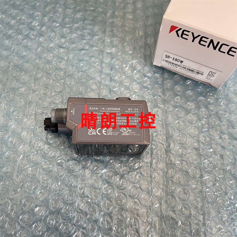 KEYENCE基恩士SR-X100 SR-X300 SR-X100W SR-X300W质保一年-Taobao