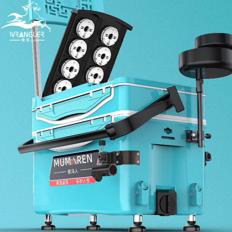 牧马人钓箱钓鱼箱竞技野钓镁铝配件免安装保温垂钓装备特价渔具箱