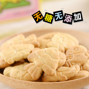 婴儿乐宝宝【磨牙】饼干3盒