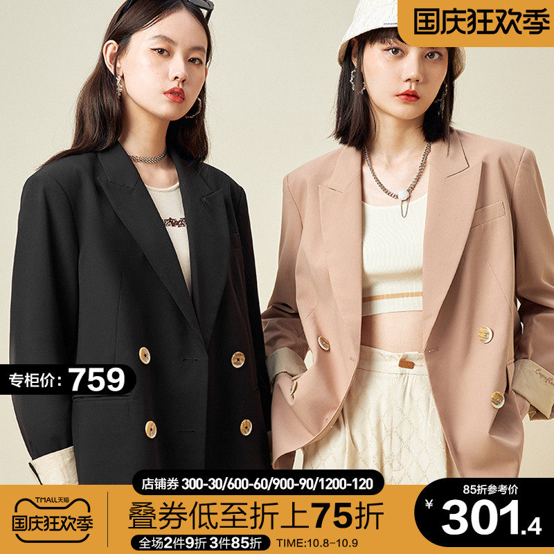 太平鸟黑色休闲西装外套女2021秋季新款高级感炸街西服女职业套装