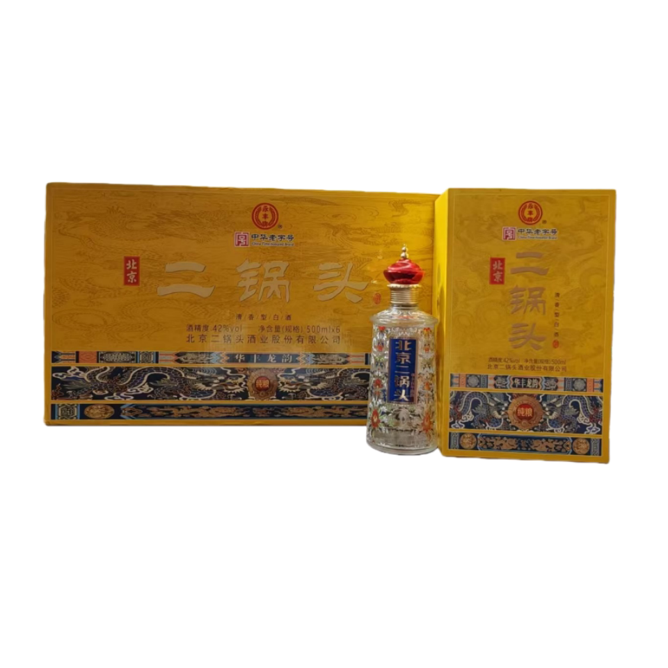 京道牌北京二锅头20 清香型白酒52度500ml*4瓶整箱装北京特产评价- 淘宝网
