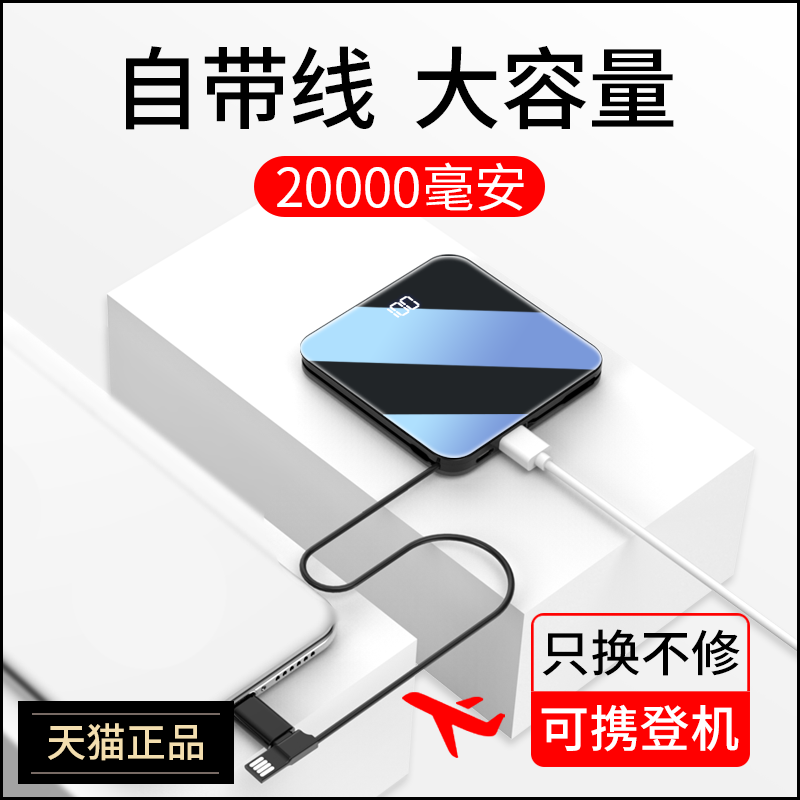 淘宝天猫每日特惠榜20191009