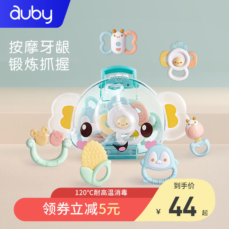 澳贝宝宝抓握玩具手摇铃可啃咬磨牙棒0-2-3个月4新生婴儿牙胶礼盒