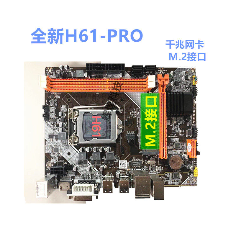 全新X99主板科脑D3M4/D4M4主板DDR3/4内存2011-3主板E5-2666v3V4评价