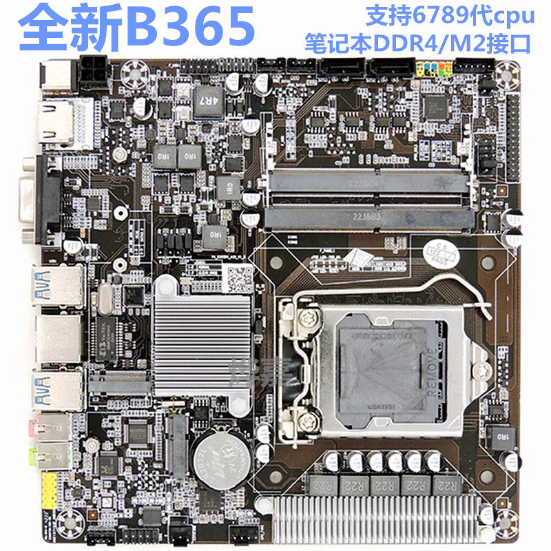 全新X99主板科脑D3M4/D4M4主板DDR3/4内存2011-3主板E5-2666v3V4评价