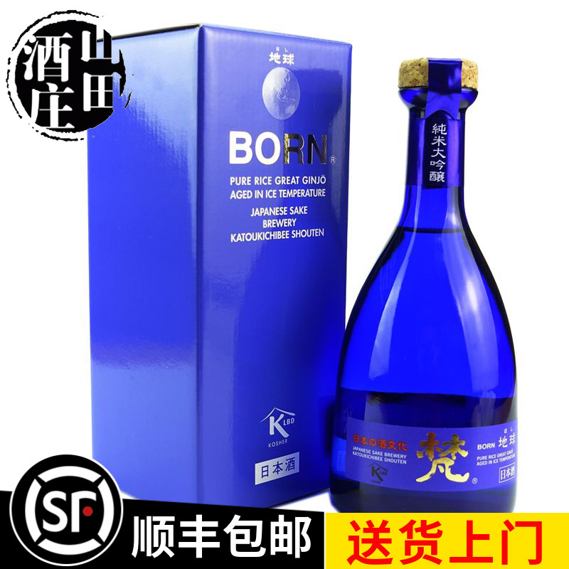 黑龙龍纯米大吟酿720ml日本原装进口高品质清酒洋酒十四代高木酒