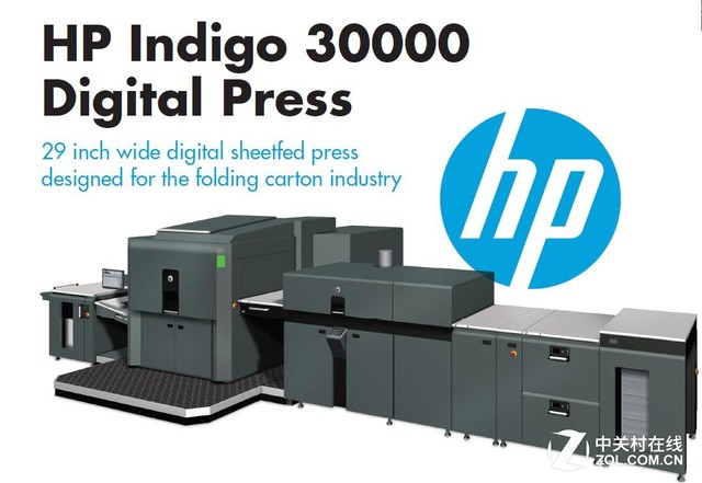     升级后的hp indigo 30000数字