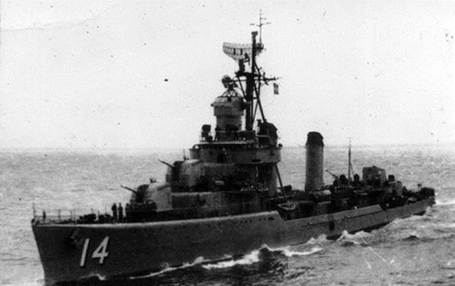 dd-14洛阳号驱逐舰-中华民国第一艘洛阳号