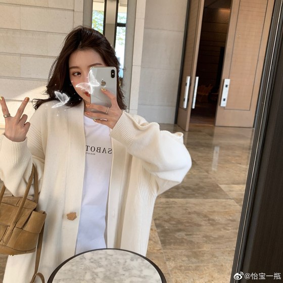Xiaoyi Custom Autumn And Winter Sweaters Women's Medium And Long Sweaters Wear Lazy Wind Australia Wool Straight Tube Long Knitted Cardigan In Winter Xiaoyi Custom Autumn And Winter Sweaters Women's Medium And Long Sweaters Wear Lazy Wind Australia Wool Straight Tube Long Knitted Cardigan In Winter