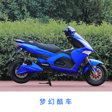 72v电动车价格