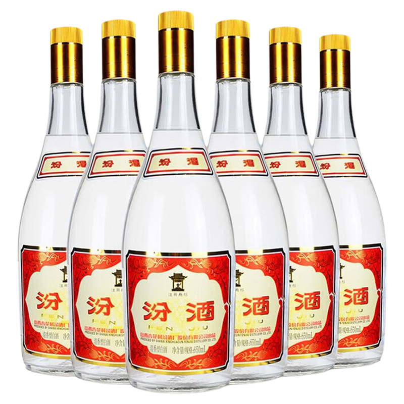 山西杏花村汾酒42度青花25汾酒475ml*6瓶清香型国产白酒送礼推荐评价