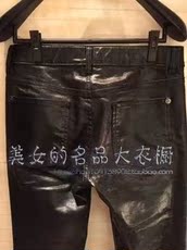 Джинсы женские Место - Шанель 2015