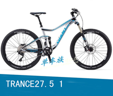 Горный велосипед Гигантские транс 2014 27.5