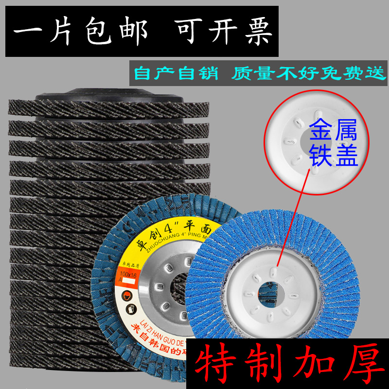 数量限定セール 38 値下げ 尺八 一尺六寸管 銘 ○軒？ 二印 和楽器