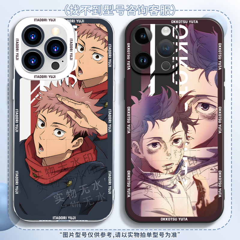 贝壳光 星屑漫游 红橙 ダイカット加工 6cm×5m 100cm/loop 贝壳光 星屑漫游 红橙 ダイカット加工 6cm×5m 100cm/loop