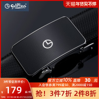 金利来皮带男真皮皮带牛皮腰带休闲自动扣高档商务正装裤带【惠】