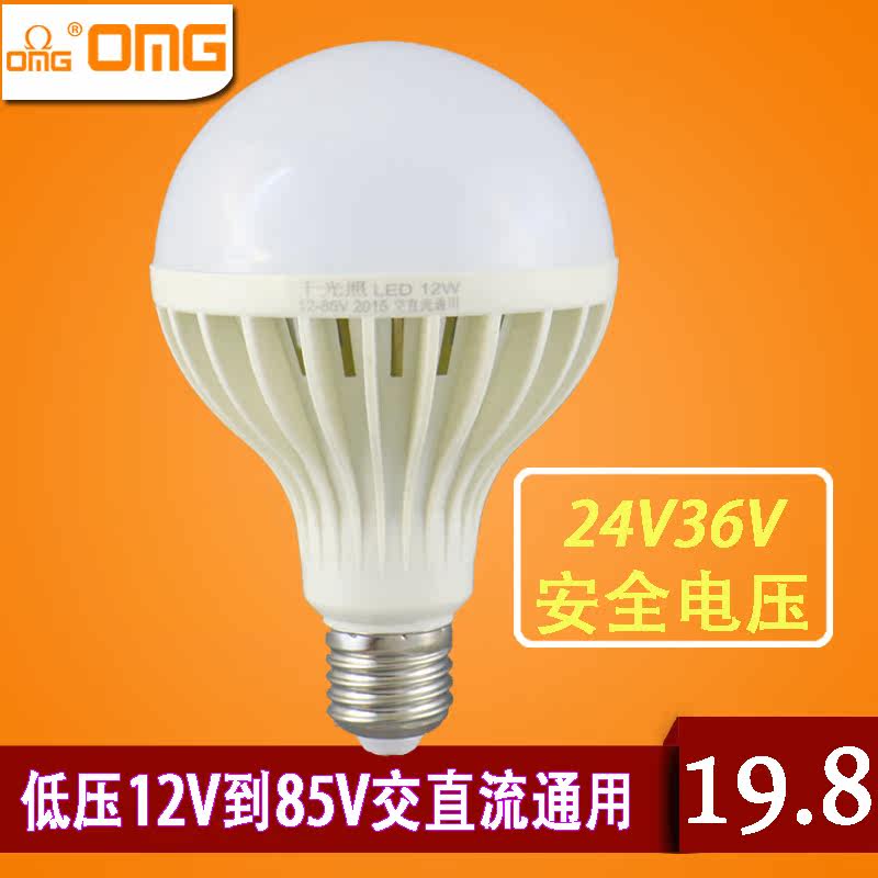 Купить LED-светильник Машина лампа 24v36v переменного тока токарного ...