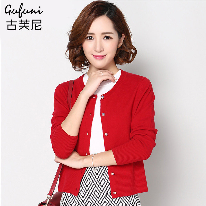 秋冬新款100%纯羊毛衫女开衫短款长袖圆领针织衫时尚宽松毛衣外套