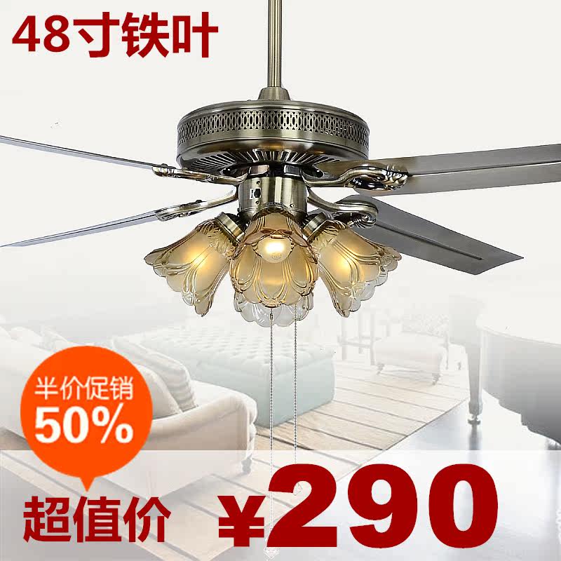 Потолочный вентилятор 名家汇吊扇灯古典简约风扇灯fz1325d欧式仿古灯吊扇客厅灯电扇灯 Minkave