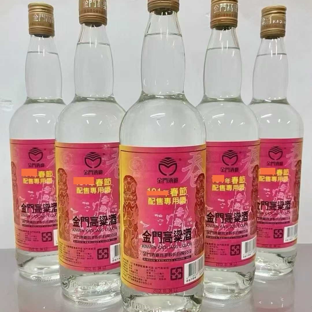 新品未開封 陳年高粱酒 8年 600ml 56% 白酒　中国酒 台湾／陳年金門高梁酒／56度 : 台灣物産館 - 通販 - Yahoo!ショッピング