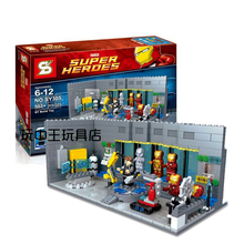 【乐高钢铁侠基地 玩具】_乐高钢铁侠基地 玩