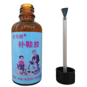 10.19专业补鞋胶