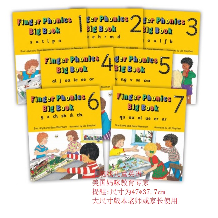 原版學習自然拼讀英語教材jolly Phonics Activity Book7冊練習簿