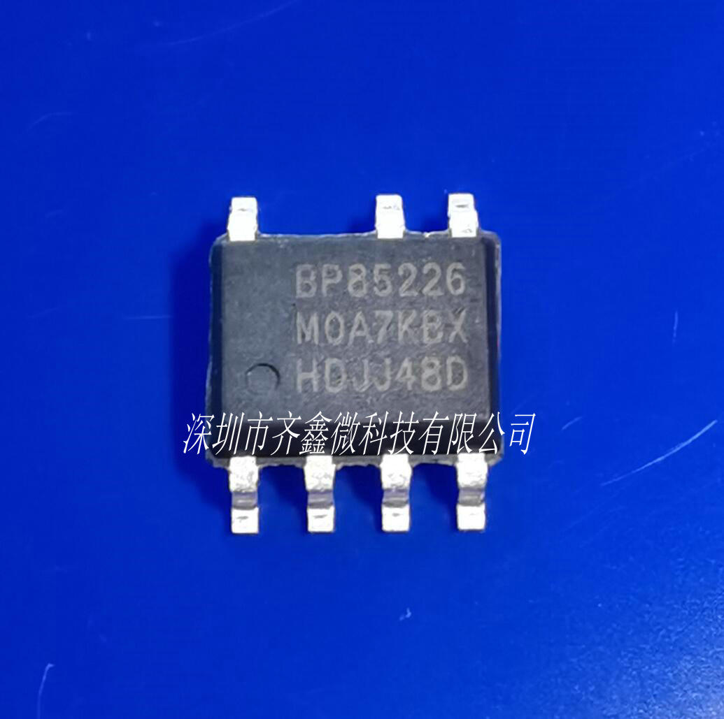 灿瑞OCP8195 OCP8195C D E F非隔离降压恒流LED筒灯面板灯驱动IC-Taobao