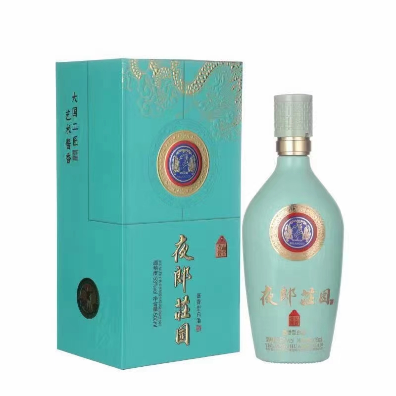 未開封新品　夜郎古酒 500ml 53% 中国酒 夜郎古夜郎老·私藏酱香型白酒53度500ml*4瓶整箱礼盒装自饮送礼