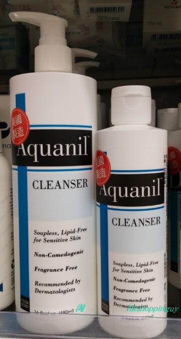 aquanil cleanser
