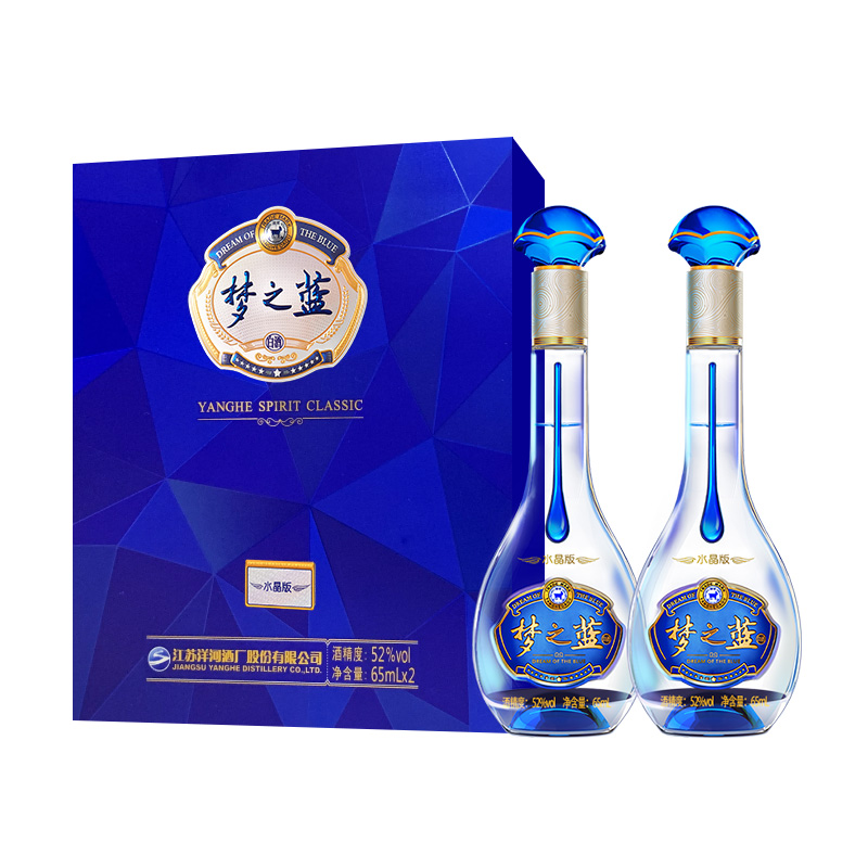 洋河蓝色经典梦之蓝水晶版40.8度550mL 官方旗舰店绵柔白酒-Taobao