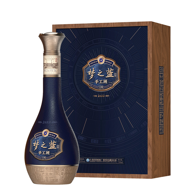 洋河蓝色经典梦之蓝M9 52度500mL*2瓶礼盒装官方旗舰店白酒评价- 淘宝网
