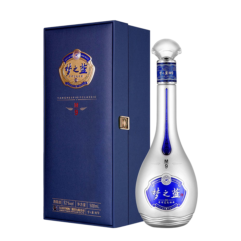 洋河大曲55度500mL*6瓶官方自营旗舰店浓香型白酒评价- 淘宝网