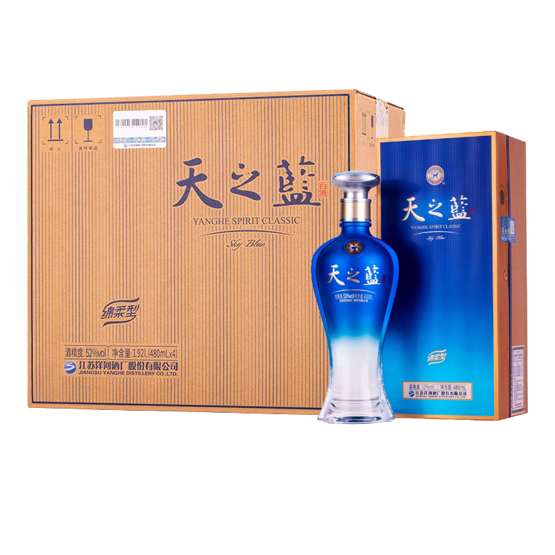 洋河梦之蓝手工班（新版）52度500mL洋河官方旗舰店白酒-淘宝网