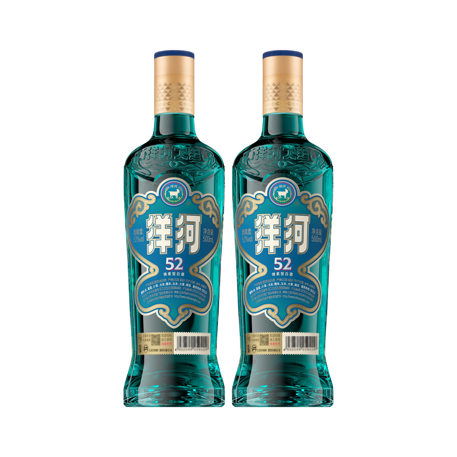 新品　夢之藍 M9 52% 500ml 貴州茅台酒 白酒 中国酒 五粮液 洋河 洋河蓝色经典52度500毫升（梦之蓝M9）_洋河_价格_图片_经销商-中国酒志网