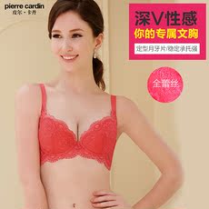 Бюстгальтер 【Предварительная продажа】Пьер Карден дамы бюстгальтер