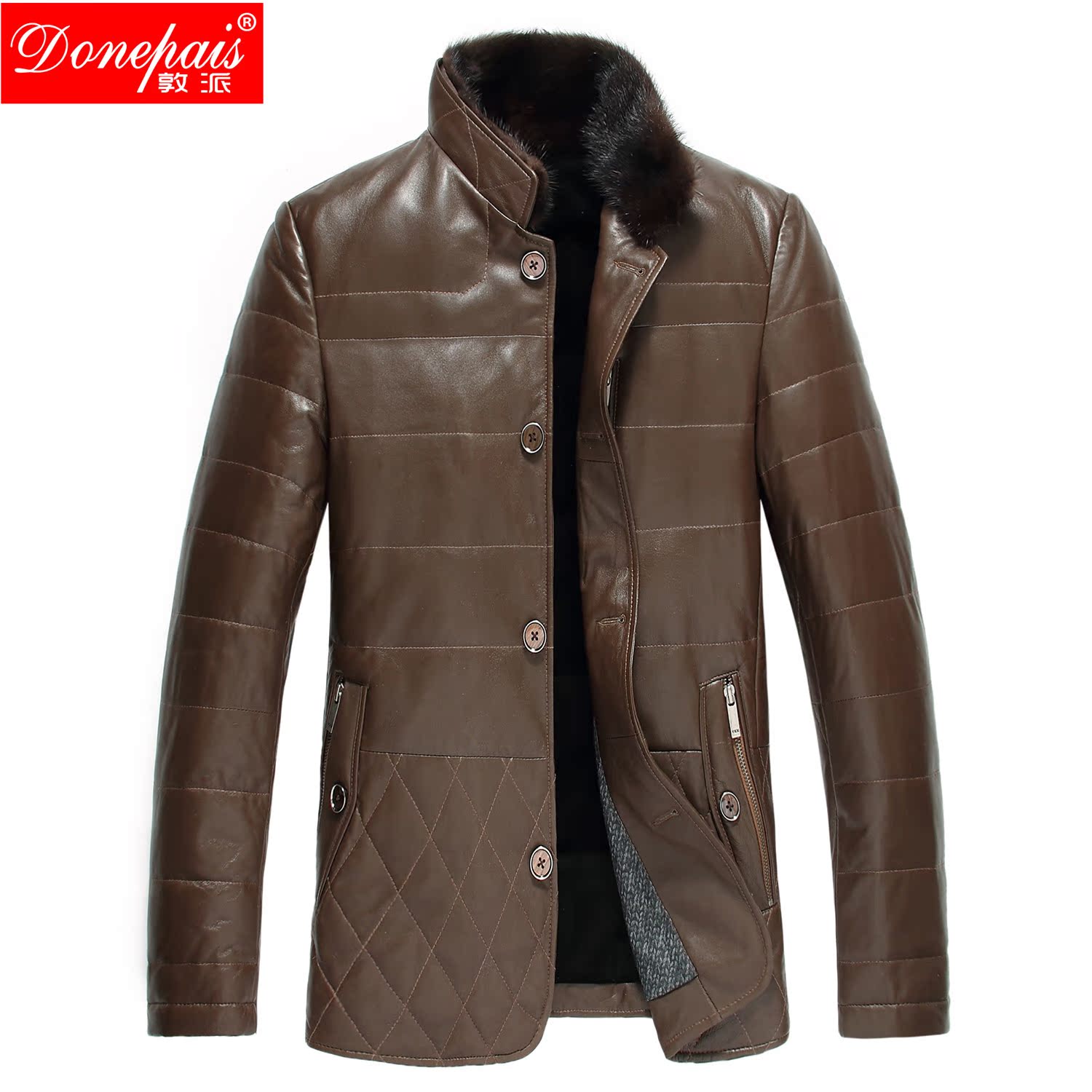 Одежда из кожи WPKDS 1831
Одежда из кожи WPKDS 1831