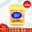 Emma Vaseline Body Lotion Female Moisturizing Moisturizing Moisturizing Cream Dew Body Fragrance Moisturizing Cream Hand Cream Emma Vaseline Body Lotion Female Moisturizing Moisturizing Moisturizing Cream Dew Body Fragrance Moisturizing Cream Hand Cream