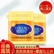 Vaseline Nicotinamide Body Cream Moisturizing And Moisturizing Cream Vaseline Nicotinamide Body Cream Moisturizing And Moisturizing Cream