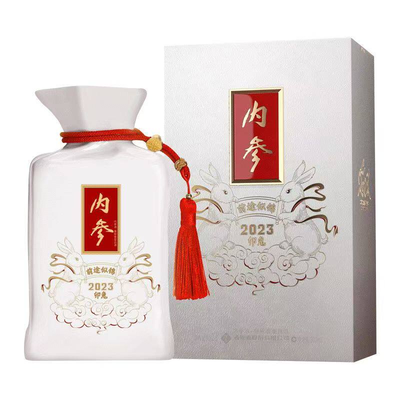 酒鬼酒内参牛年生肖纪念酒52度500ml馥郁香型白酒单品评价- 淘宝网