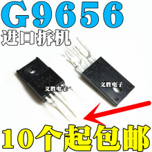 str-g9656商业楼cad图纸图片