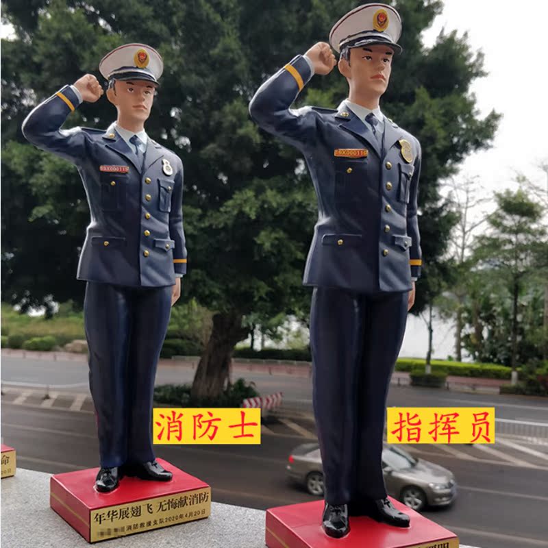 可愛警察公仔貼紙叱吒小警創意卡通透明裝飾手機小貼畫警察貼紙