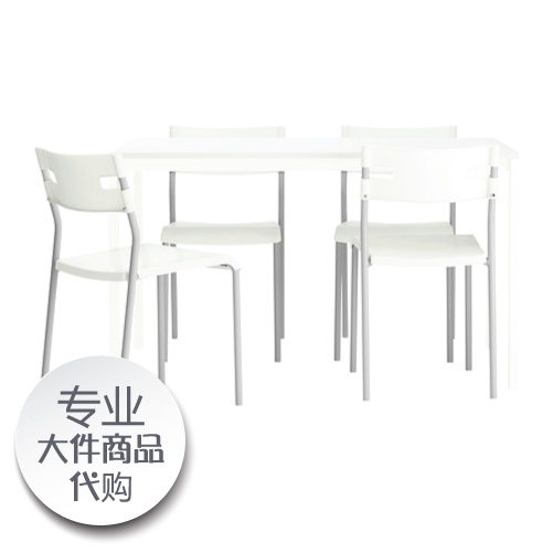 стол со стульями IKEA IKEA Home IKEA