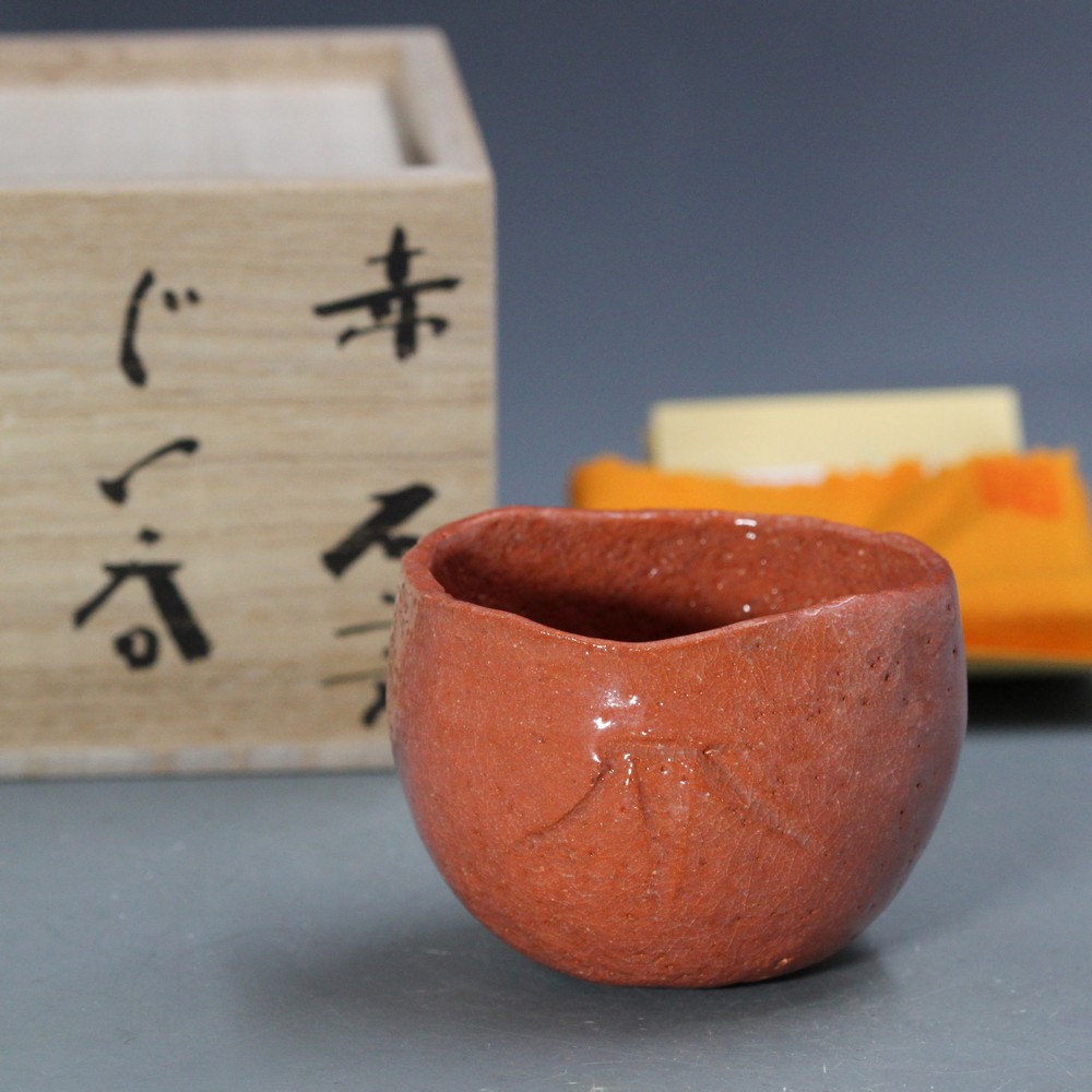 在庫僅少】 人間国宝 松井康成造 「練上茶碗」個展作品 陶芸