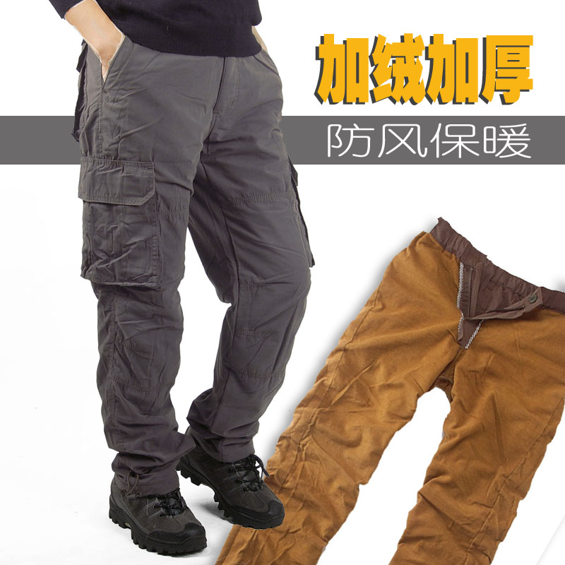 Повседневные брюки CONS 2014