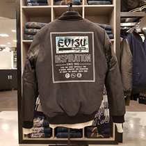 韩国evisu