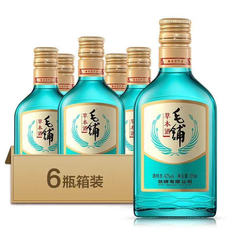 毛铺草本年份酒8年42 52度500ml*6单瓶整箱礼带原厂非官方旗舰店评价