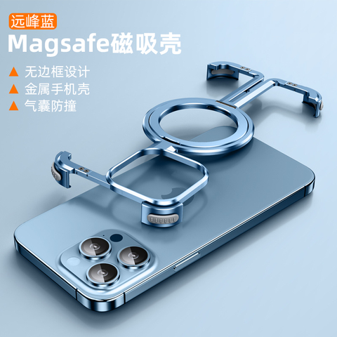 Green — Oatsbasf Metal Rimless Borderless Frame Airbag 4 Corner Shock Absorbing Aluminum Metal Magnetic MagSafe Kickstand ARC